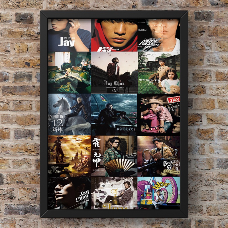 周杰伦专辑拼图 jay周杰伦出道20周年纪念版1000片拼图定制送相框歌迷