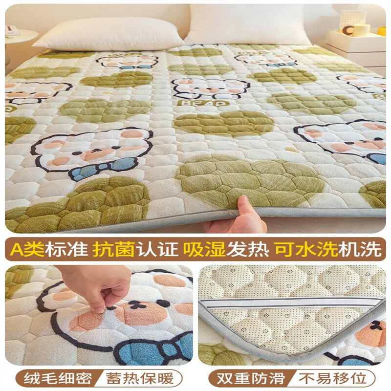 布里茨（BULICI）毛绒床垫毯牛奶绒床垫软垫家用绒毯子垫被褥子宿舍学生单人冬季 布袋熊 牛奶绒床垫180x200cm孕婴品质软使用感如何?