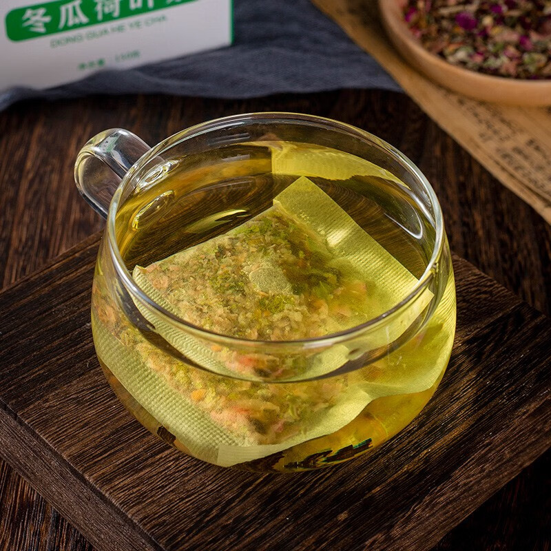 冬瓜荷叶茶 决明子 山楂 玫瑰花 大肚子男女茶(150g*30小包) 巩固装买