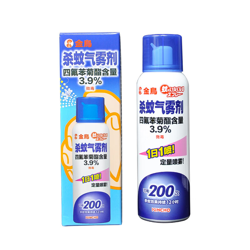 KINCHO金鸟杀蚊气雾剂户外驱蚊喷雾便携式驱蚊液家用杀虫剂防蚊神器98ml 驱蚊定量喷
