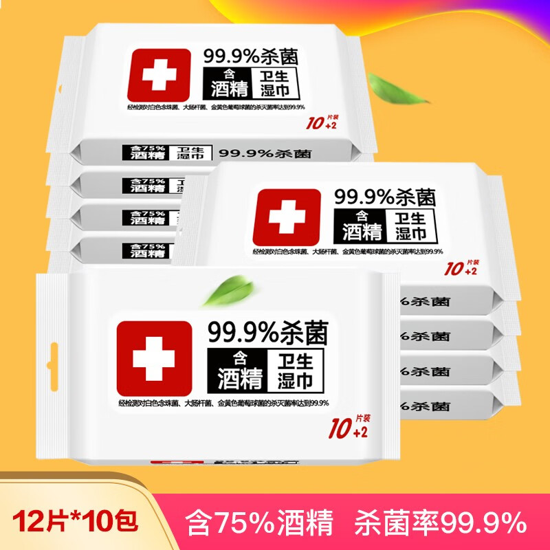 京东秒杀商品 2020-08-25 - 第23张  | 最新购物优惠券