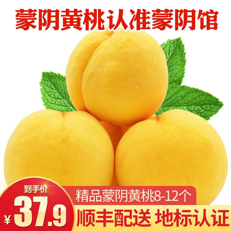 京东京东秒杀 2022-08-14 - 第7张 | 最新购物优惠券 京东京东秒杀 2022-08-14 - 第7张 | 最新购物优惠券