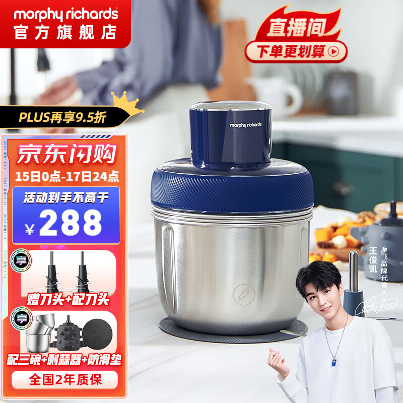 京东视频商品 2022-12-16 - 第11张 | 最新购物优惠券 京东视频商品 2022-12-16 - 第11张 | 最新购物优惠券