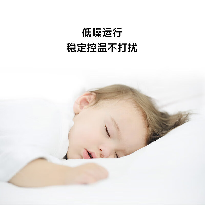 小米(MI)小米大一匹单冷空调新能效独立除湿家用省电壁挂式卧室智能空调挂机KF-26GW/C2A5 以旧换新 大1匹 五级能效