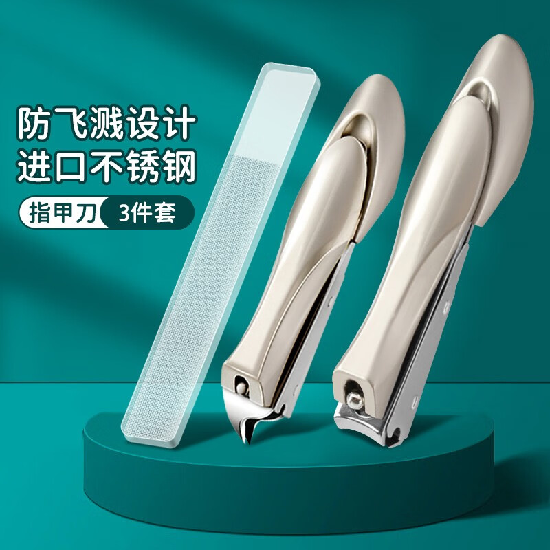 舒适、时尚与健康！威尔基浴室用品价格走势及榜单|浴室用品历史低价查询