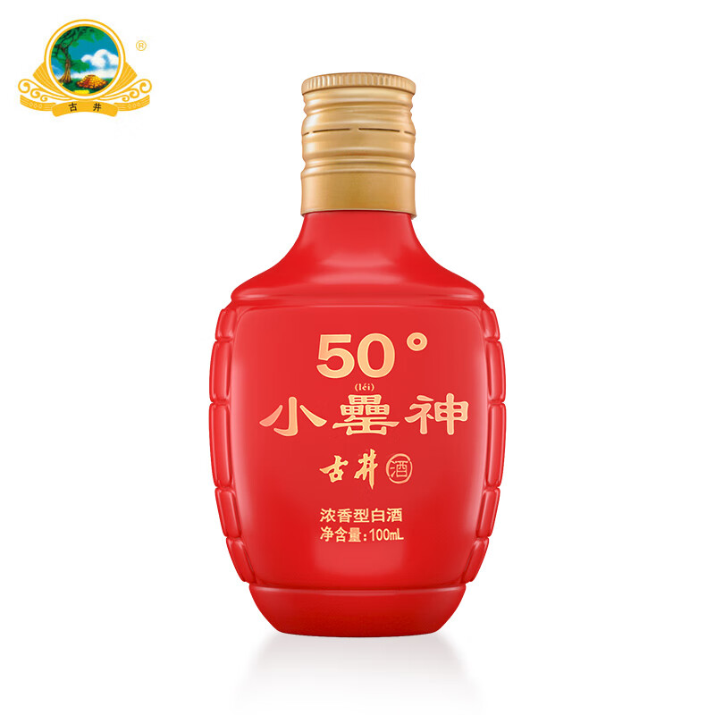 古井小罍神 50度100mL*1瓶红款单瓶 浓香型小酒纯粮食白酒