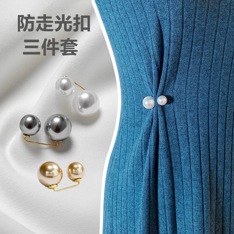 如何查京东胸针最低价格|胸针价格历史