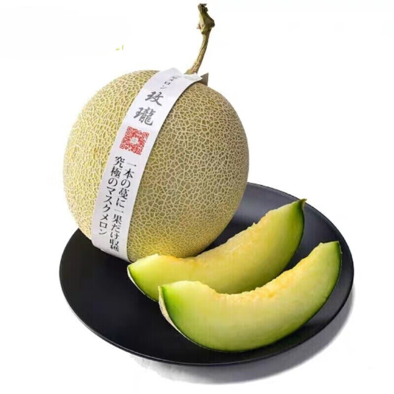 亲果力玫珑瓜 日本引种  玲珑瓜 网纹瓜 当季新鲜水果 冰淇淋网纹瓜 2