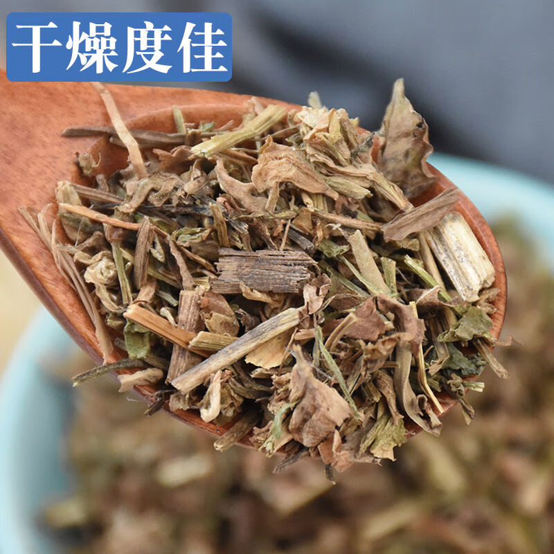 鸭跖草药食滋补新货鸭舌草 鸭鹊草 鸭趾草 鸭食草 精选鸭跖草