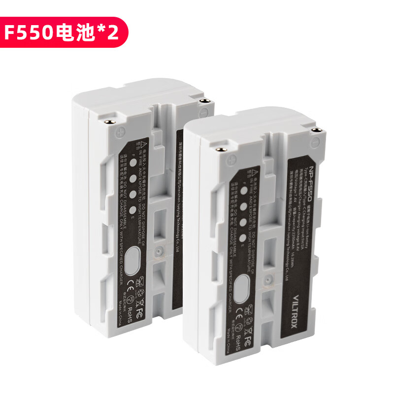 唯卓仕推出 NP-F550 锂电池“小布丁”,99 元一对