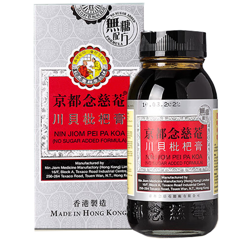 ڲCmanningsC ۰ԭװ ˸ ǰ  150