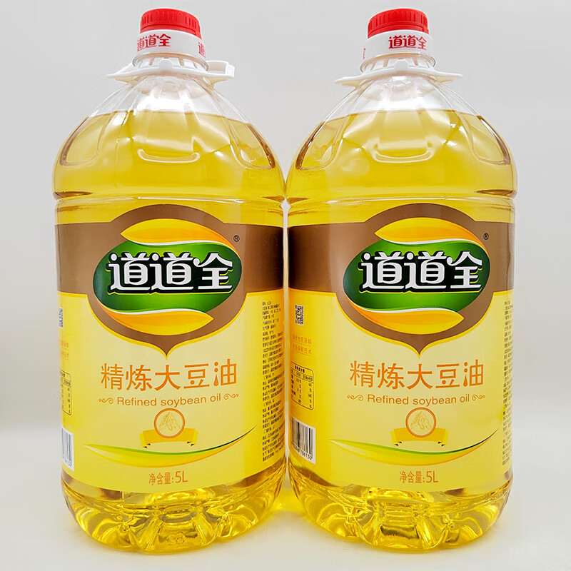 xywlkj道道全精炼大豆油5l*2桶餐饮桶装食堂用大豆油食用油炒菜食用油