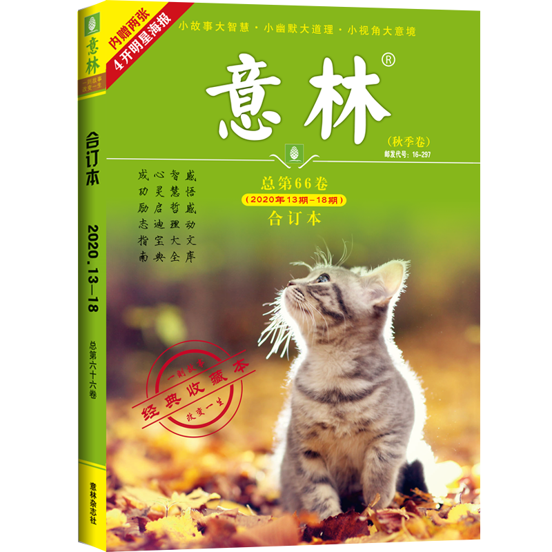 惊喜来袭!最新价格走势,获得超值折扣方案【`限时抢购`】