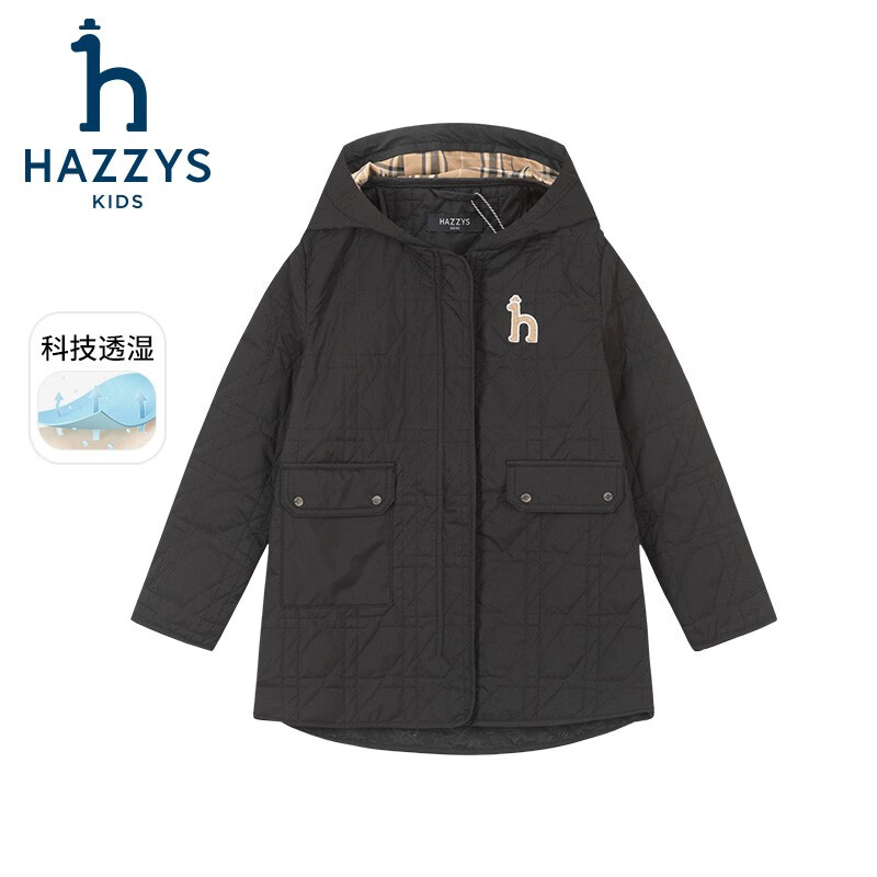 哈吉斯(HAZZYS)品牌童装男女童棉服冬新品舒适柔软防风透湿弹力连帽棉服 奶油色 155