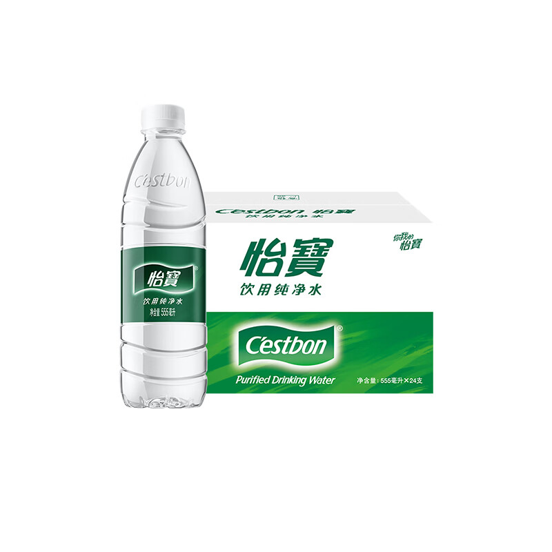 怡宝纯净水饮用水小瓶会议用水整箱 555mL 24瓶