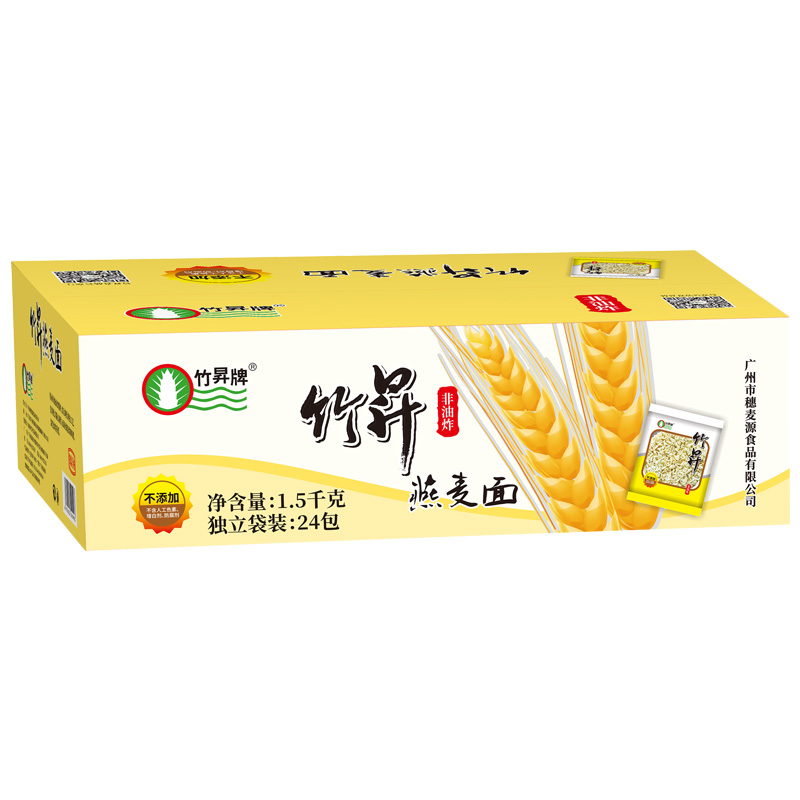 竹昇牌 独立包装 素食面饼 淮山面 燕麦面 南瓜面 非油炸波纹面速食面火锅面泡面鸡蛋挂面整箱3斤装 燕麦面(独立包装3斤装)怎么样,好用不?