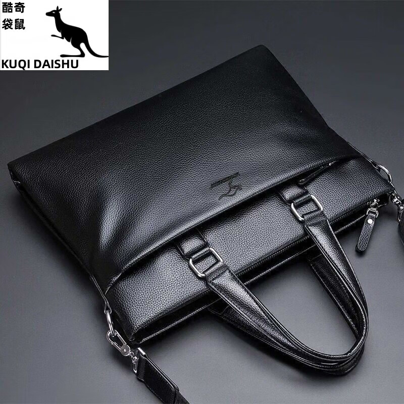 酷奇袋鼠男包真皮质感男士手提包商务包公文包单肩包斜挎包男士包包潮