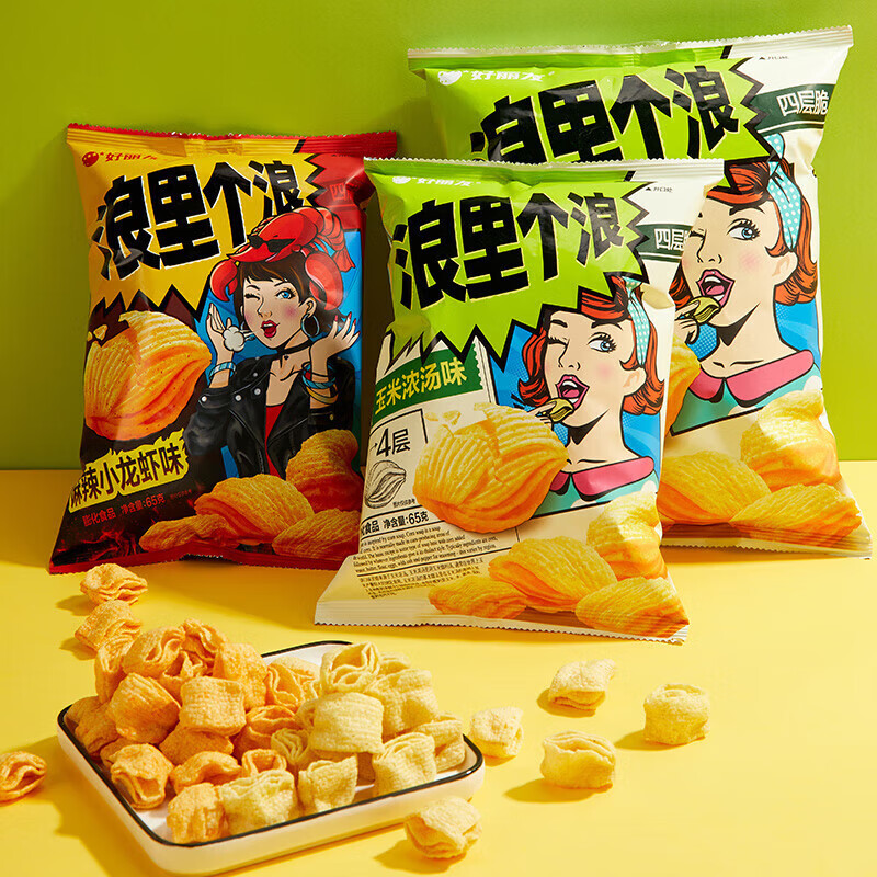 好丽友(ORION)浪里个浪薯片零食宿舍办公室休闲零食土豆片膨化小吃 玉米浓汤味65g
