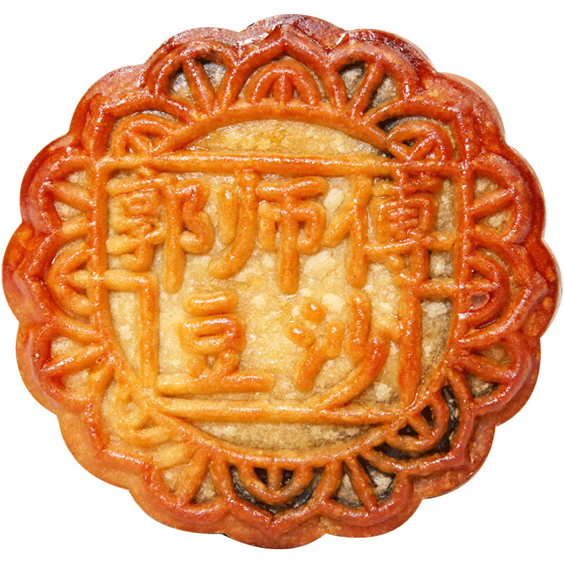 郭师傅柴火黑豆沙月饼 – 只需16元即可品尝传统美味