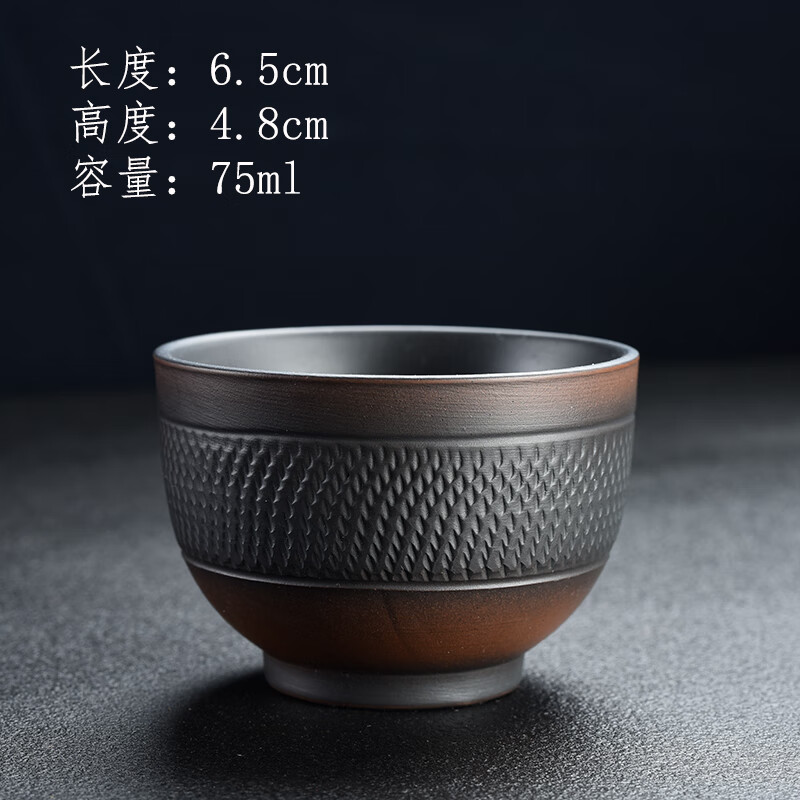 功夫茶具小茶杯单杯个人杯主人杯茶盏复古品茗斗笠杯茶碗 zt得意杯