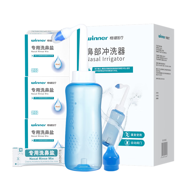 ���ڲ������Ƚ��ֶ�ϴ������ͯ���˱�ǻ��ϴ�����Ա��ױ�����Զ���500ml+3���� 31.16Ԫ(������)