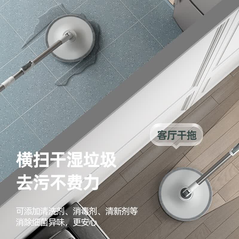 鸿迪旋转拖把家用免手洗拖布拖把桶套装懒人墩布桶脏清分离拖地神器 悬浮桶+不锈钢杆+2拖布