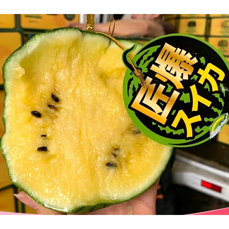 桃李村匠爆冰淇淋西瓜特小凤黄心新鲜薄皮脆甜孕妇水果