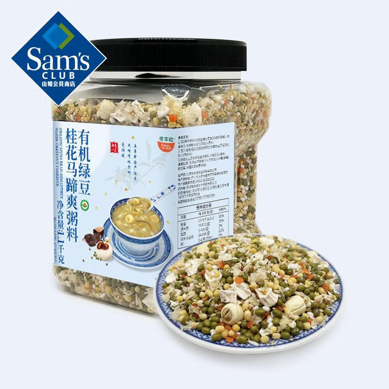 怎么查看京东方便食品商品历史价格|方便食品价格走势