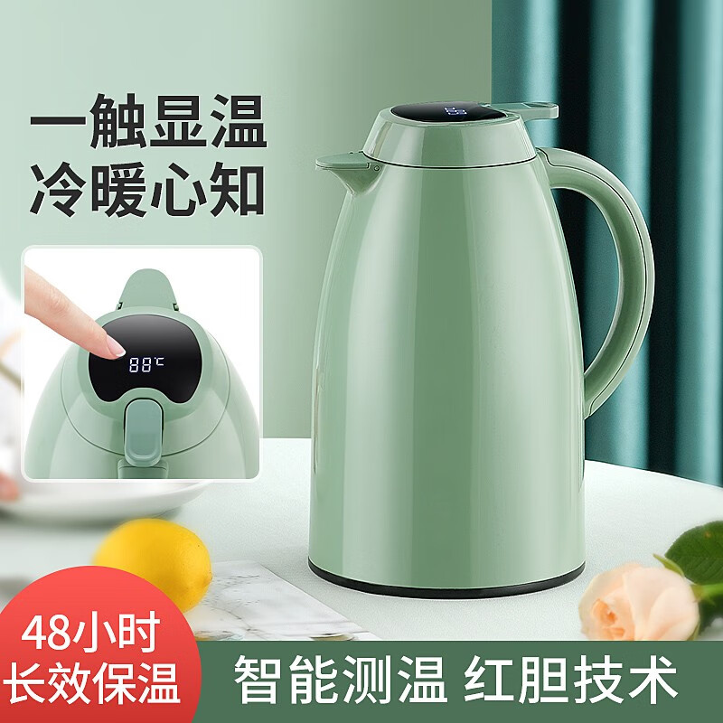【官方旗舰店】名锐 大容量鸭嘴壶1.5L