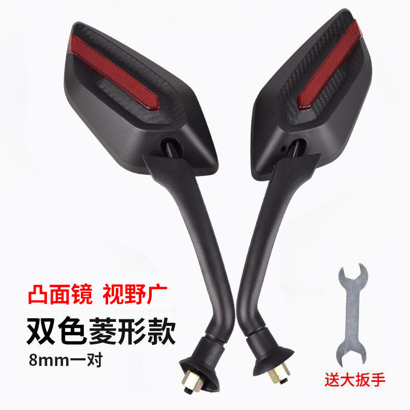 查看后视镜价格走势用什么App|后视镜价格比较