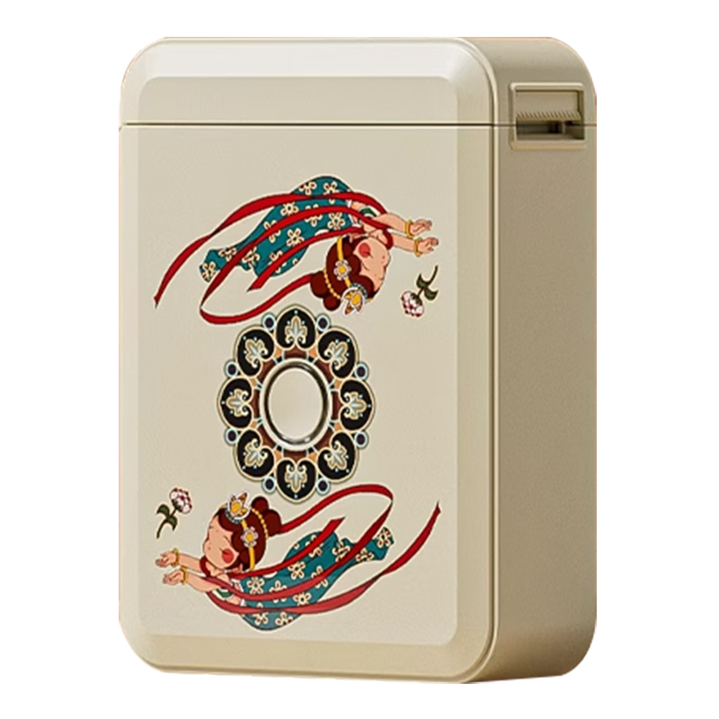 精臣熱敏標(biāo)簽機(jī)D110-M 敦煌聯(lián)名款 手持藍(lán)牙打印 203dpi 商用辦公標(biāo)簽打印機(jī)