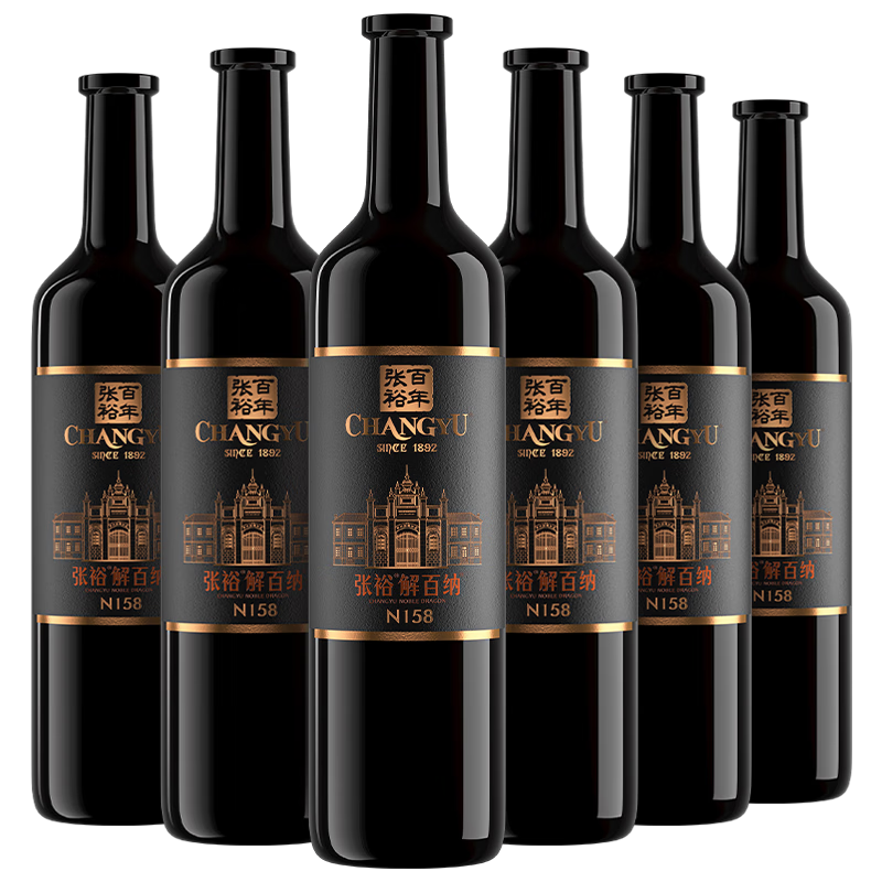 ��ԣ N158��ѡ������ɸɺ����Ѿ� 750ml 6ƿ���� 480.57Ԫ