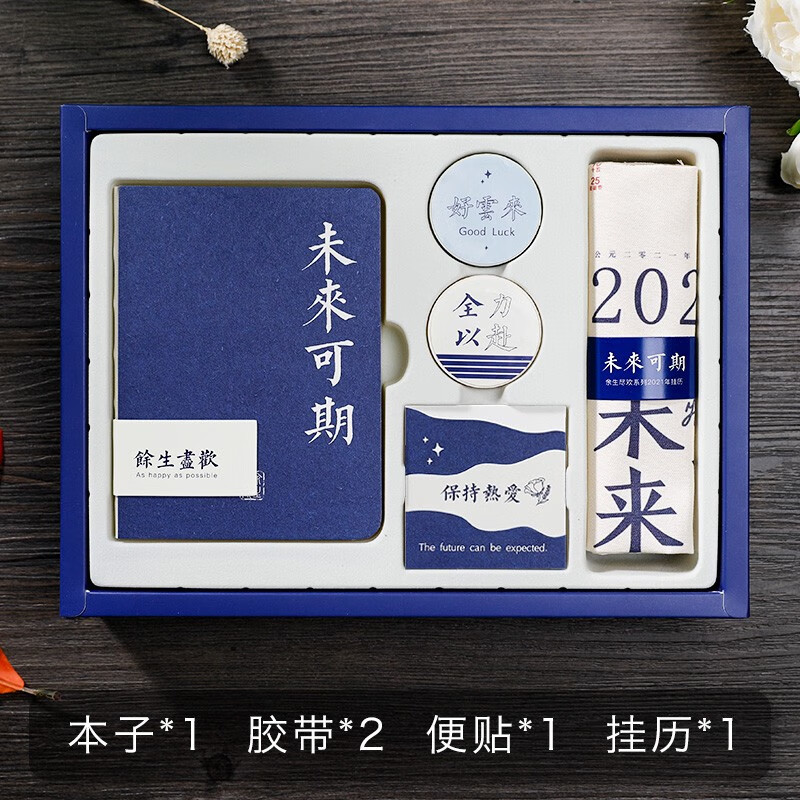 本音本 相关京东优惠商品排行榜 价格图片品牌优惠券 虎窝购