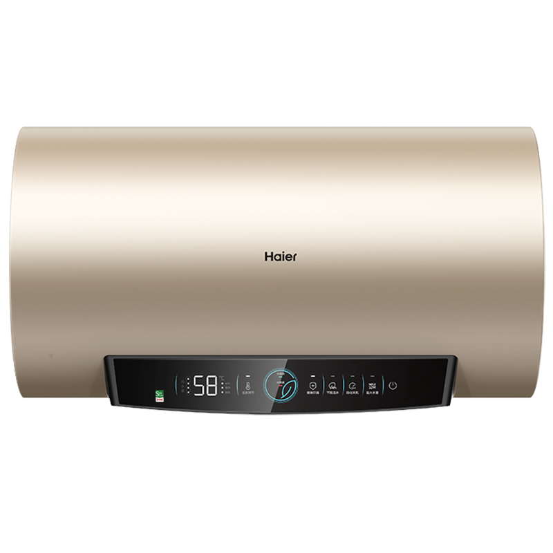 Haier 海尔 60升电热水器家用储水式节能大水量