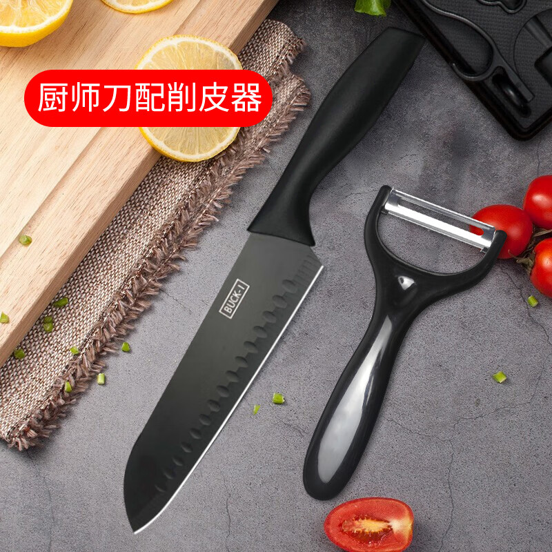 法鼎刀具套装:用最高品质钢材制成的必备厨具
