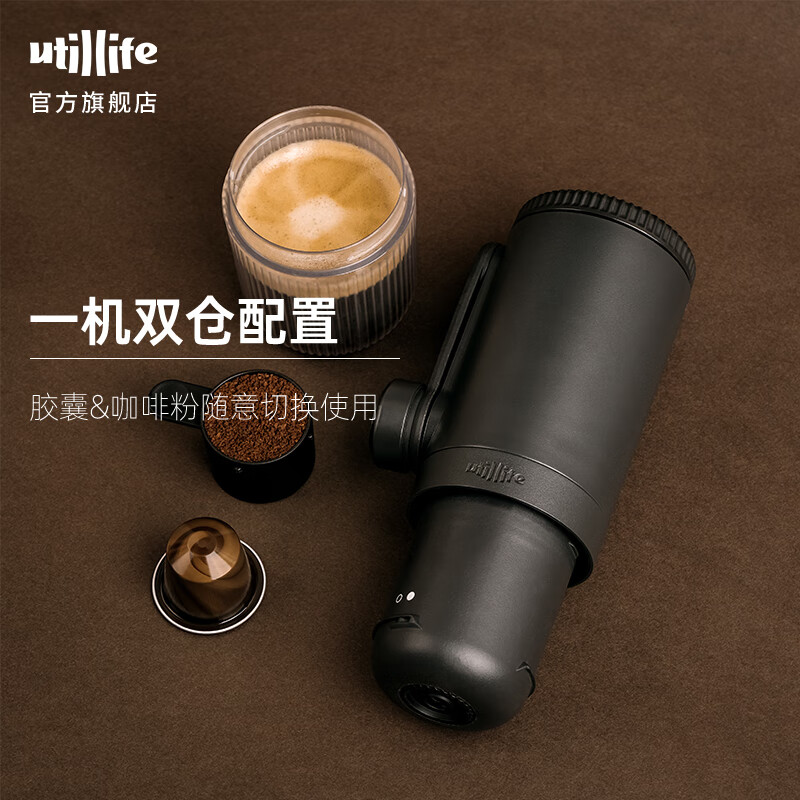 现在买哪款咖啡器具好用？内行人都推荐这6款，口碑公认-图片4