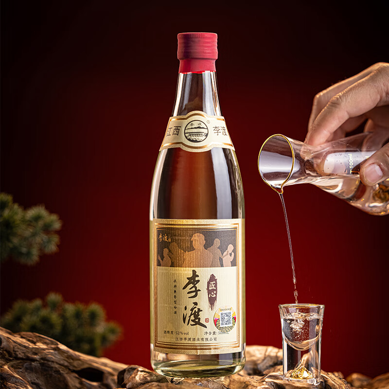 李渡匠心 高粱酒  52度兼香型白酒 粮食酒 江西白酒 52度 500ml 1瓶