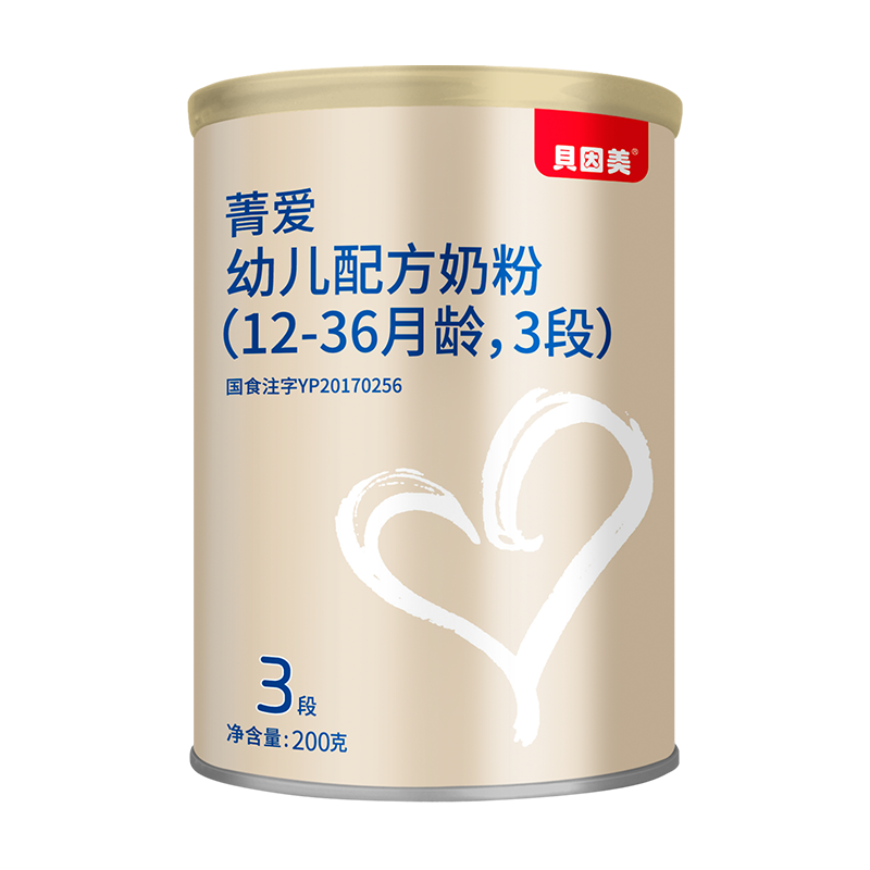  贝因美（Beingmate）菁爱幼儿配方奶粉3段200克 罐装