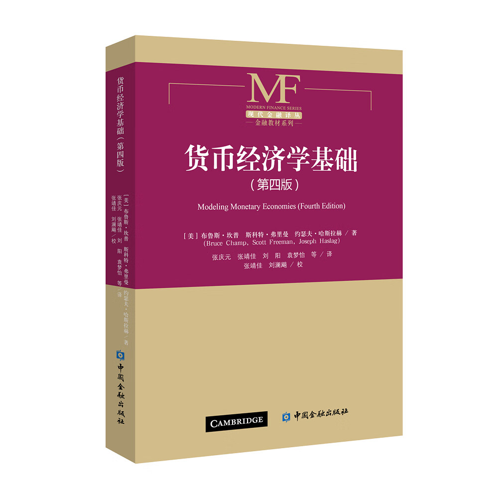 金融理论商品历史价格查询网|金融理论价格走势图