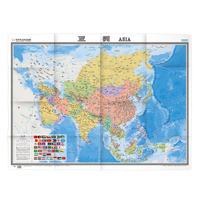 世界热点国家区域地理地图 中英文对照 1.17米*0.86米 亚洲地图