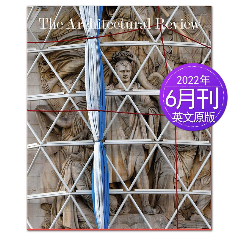 【单期可选】Architectural Review 建筑评论 2023/21/22年月刊英语杂志 2022年6月刊
