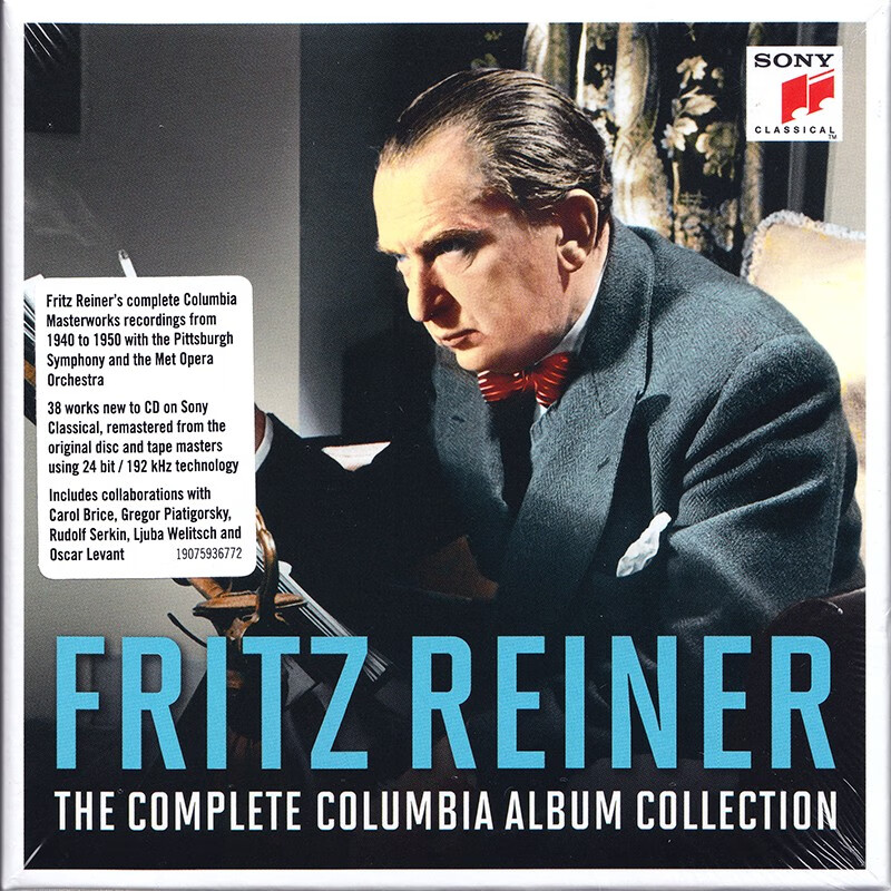 fritz reiner 莱纳 哥伦比亚录音专辑全集 14cd