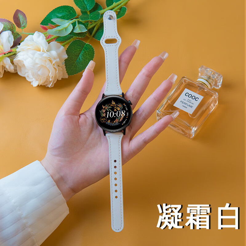 购买华为WATCH GT3女款手表需要注意哪些细节？插图