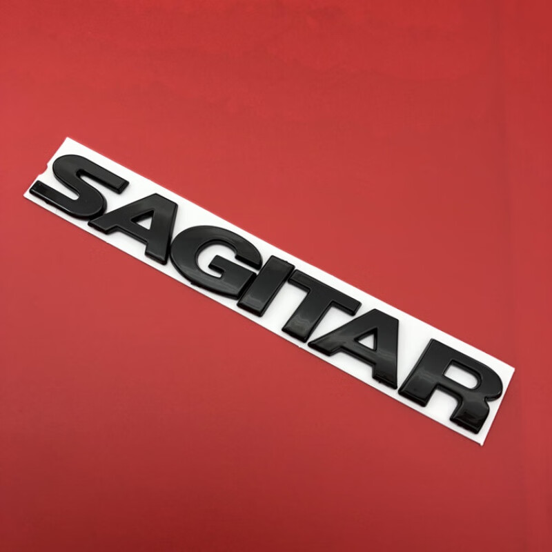 速腾黑色字标贴速腾sagitar英文字母标后尾箱车贴 后盖 速腾英文黑色