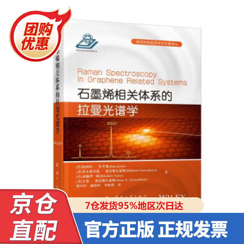 【新书正版】动物科学专业教学法 97875652287 欧阳叙向,肖调义,钟元春 著 中国农业科学技术出版社