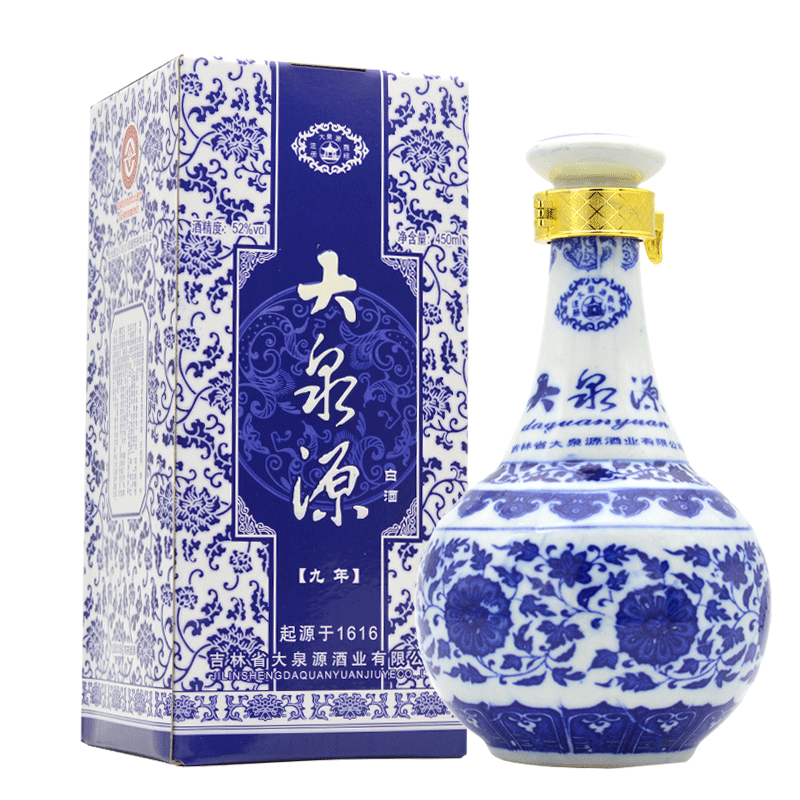 大泉源 九年 東北吉林名酒純糧食白酒 非物質(zhì)文化遺產(chǎn) 節(jié)日送禮宴請(qǐng) 52度 450mL 2瓶 (配1個(gè)禮袋)