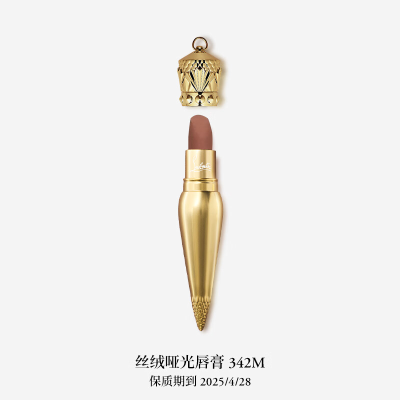 路铂廷（Christian Louboutin）CL女王权杖口红342M 路铂廷红 萝卜丁口红新年礼物生日送女友
