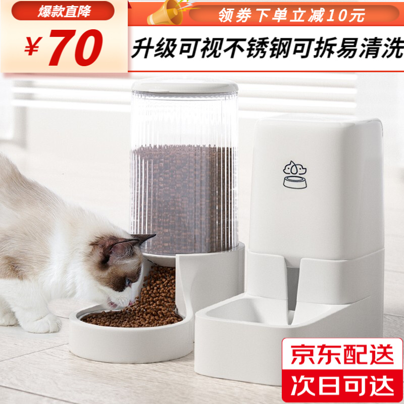 直观感受智汇CW10-17宠物自动喂食器怎么样，谁用过使用感受