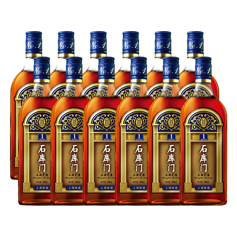 石库门黄酒价格走势与畅饮之选|黄酒最低价在什么时候