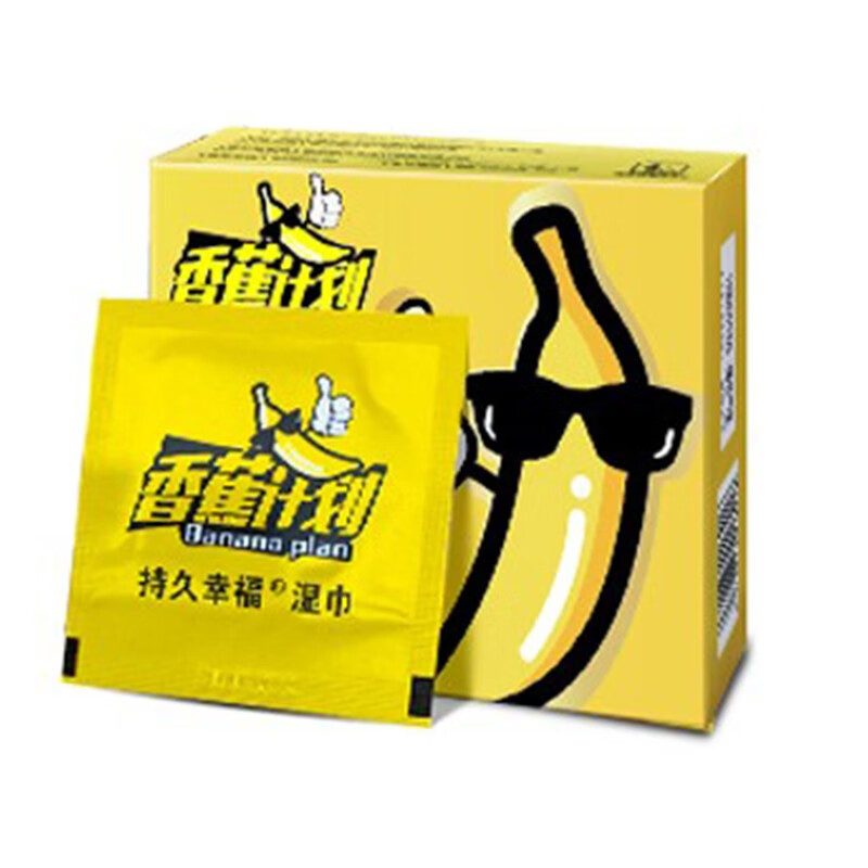 香蕉计划男士专用湿巾 男用湿巾1盒（共3片）